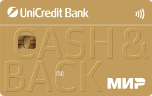 Дебетовая карта CASH&BACK Мир