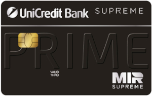 Unicredit Prime