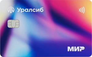 Прибыль для иностранных граждан