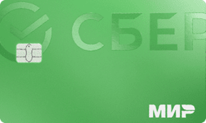 Дебетовая карта для иностранных граждан