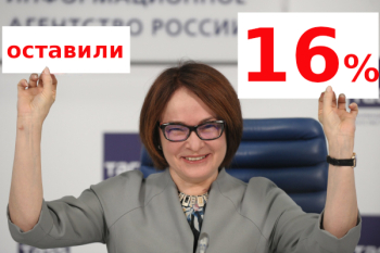 Логотип