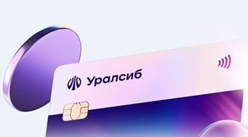 1000 бонусных рублей от Уралсиб за прохождение игры и дебетовую карту Прибыль