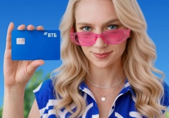 ВТБ возвращает 10% рублями за все покупки новым клиентам