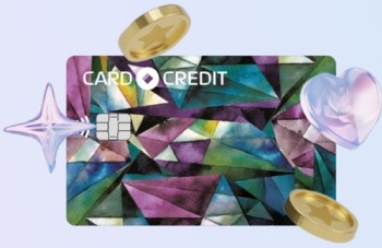 Сертификат «Золотое Яблоко» на 1 500 ₽ за карту СС Плюс