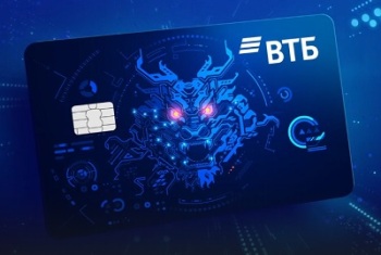 Киберкарта ВТБ: светится, даёт кешбэк на игры и оформляется с 6 лет