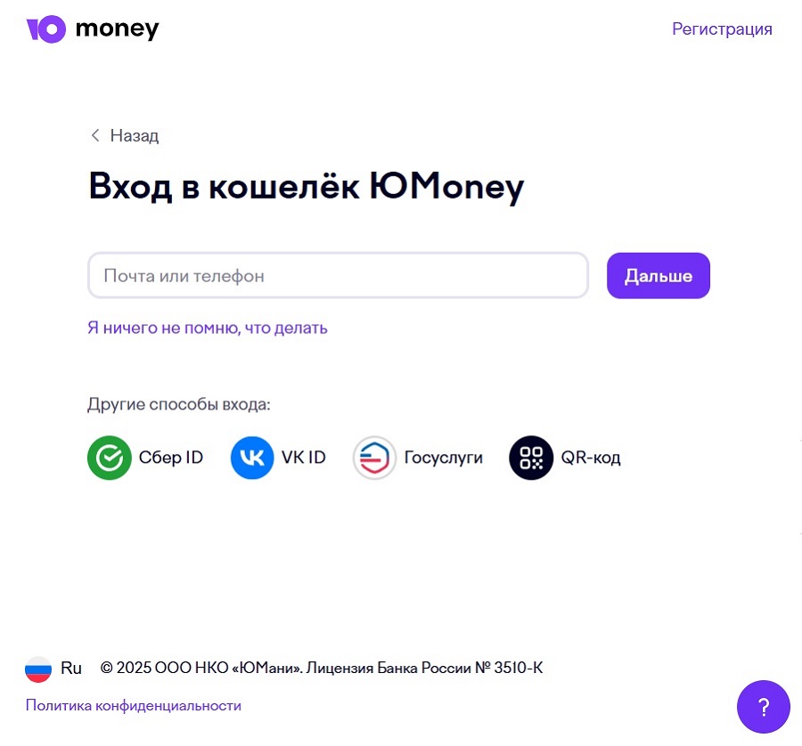 казино мани икс
